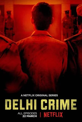 Преступление в Дели (2019) - смотреть онлайн